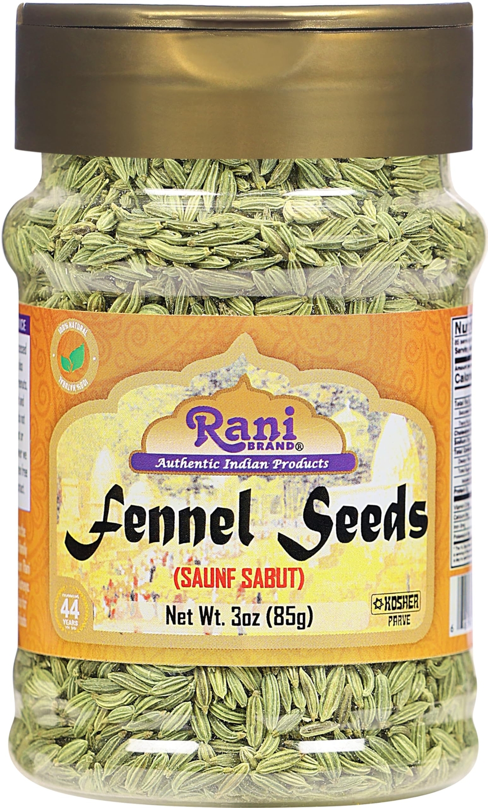 Rani Fennel Seeds (Saunf Sabut) Whole Spice 3oz (85g)