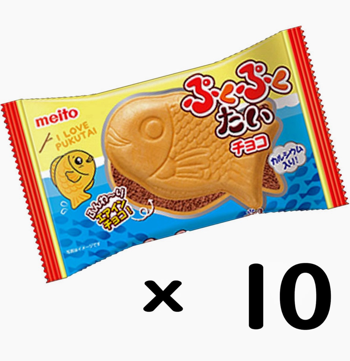 ×10! Japanese Popular Taiyaki chocolate Wafers snacks Air in chocolate Candy