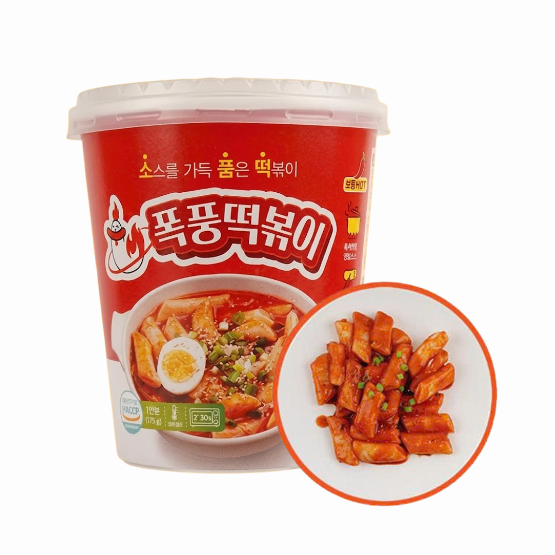 Pokpoong Instant Tteokbokki Korean Sweet Spicy Rice Cake Cup Snack 175g x3/5/10