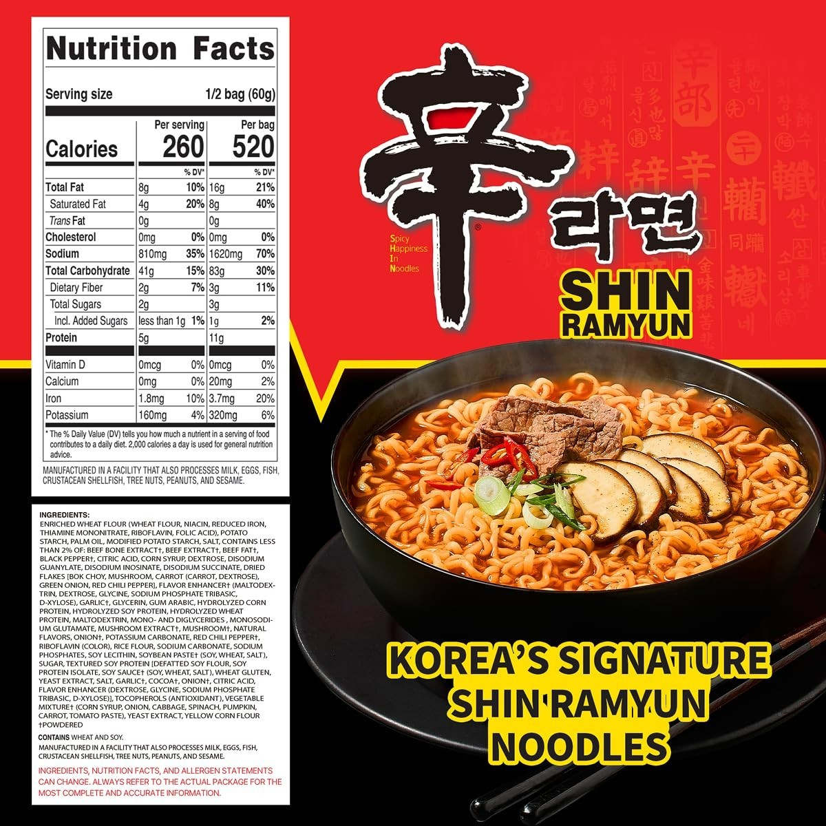 Quick & Spicy Shin Ramyun Noodles – 20 Pack, Rich Beef Flavored Instant Soup