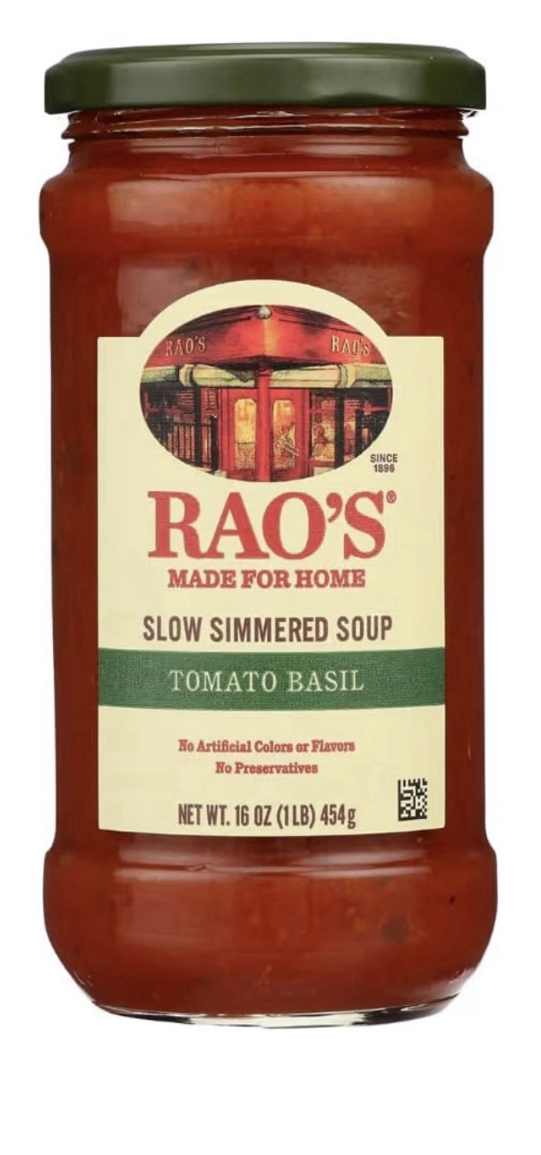Rao’s Homemade Slow Simmered Soup 🍜 Tomato 🍅 Basil🌿 16 Oz (Pack of 6)