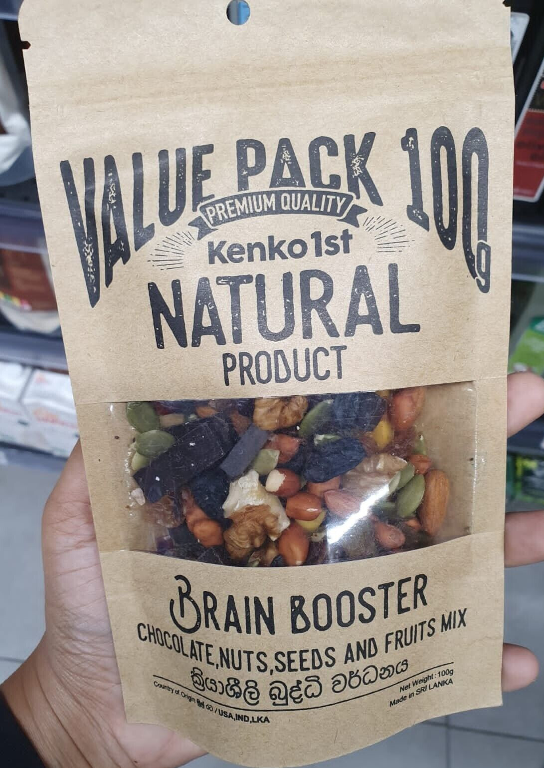 100% Natural Chocolate Nuts Seeds and Best Fruits Mixture Brain Booster 100g New