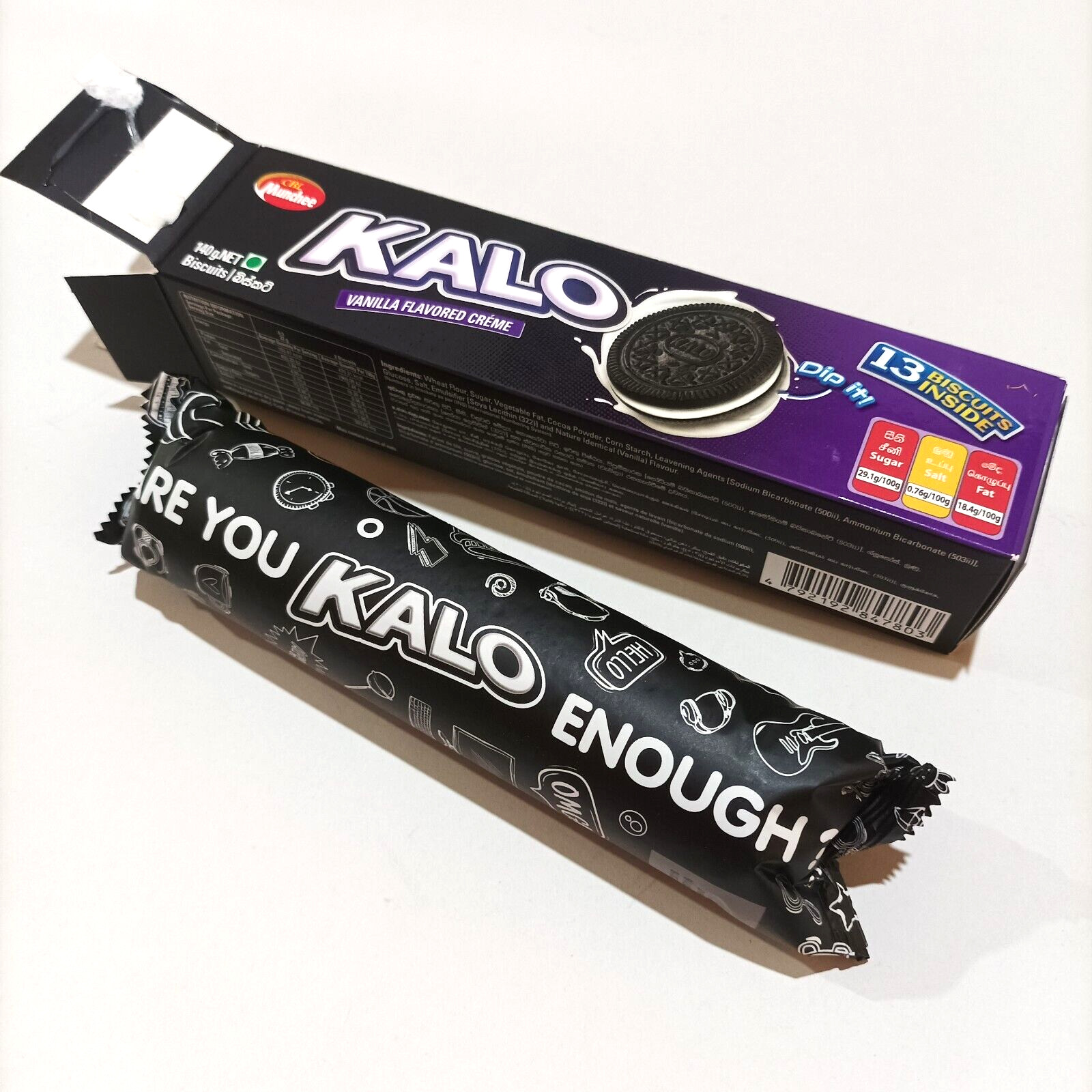 CHOCOLATE Biscuit With Ceylon Munchee KALO Vanilla Flavored Creamy CENTER New