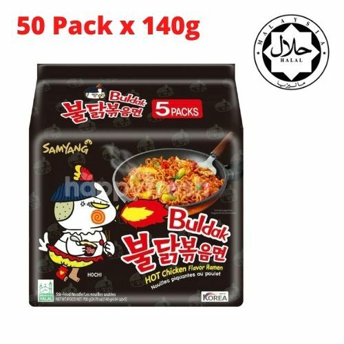SAMYANG RAMEN KOREAN INSTANT ROASTED NOODLES / SPICY HOT CHICKEN HALAL FOOD 140g