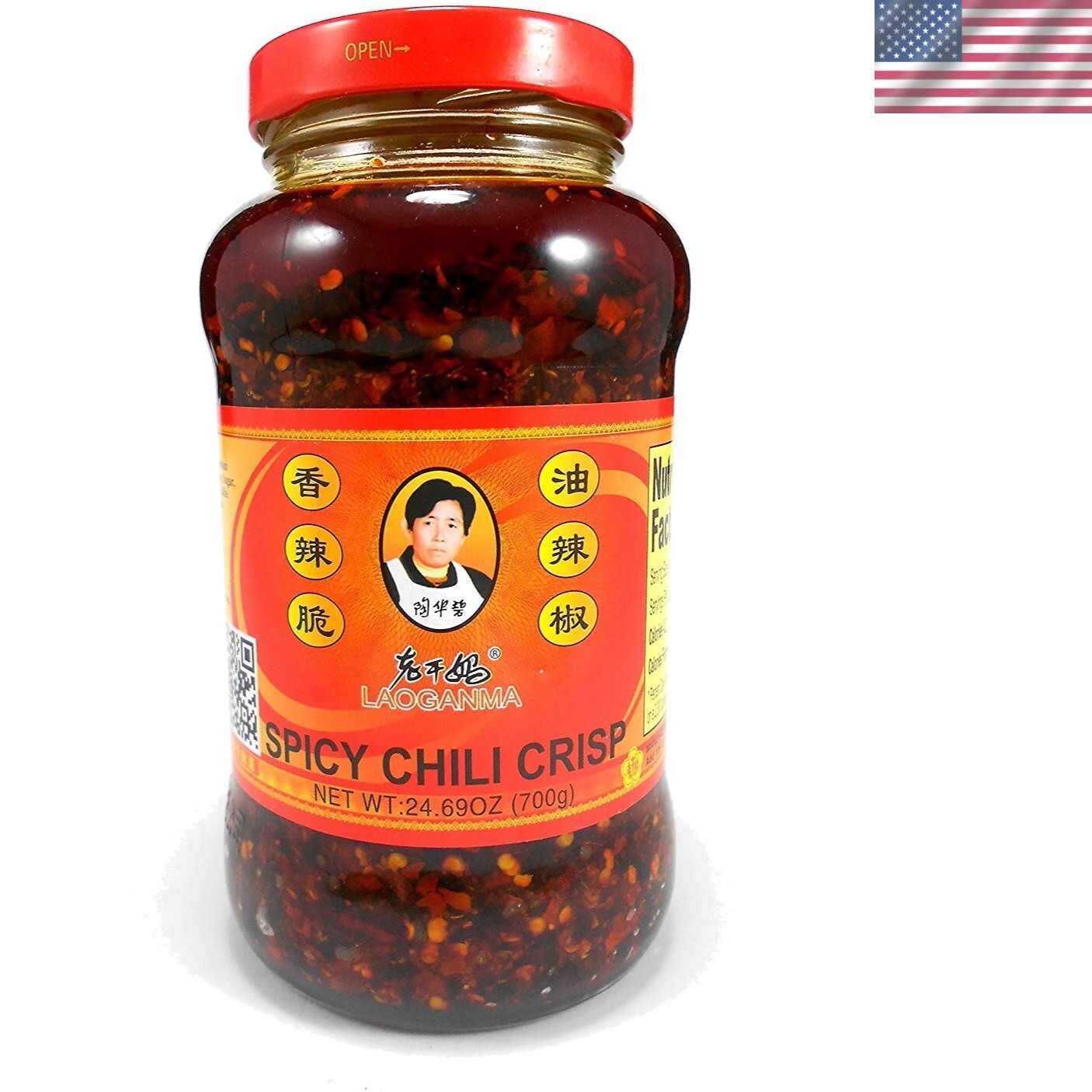 Spicy Chili Crisp Hot Sauce Family/Restaurant Size 24.69 Oz.700 g. pack of 4