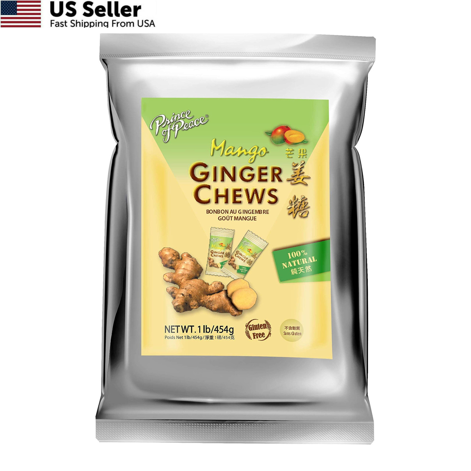 Prince of Peace Ginger Chews with Mango, 1 lb. – Candied 1 Pound (Pack 1)