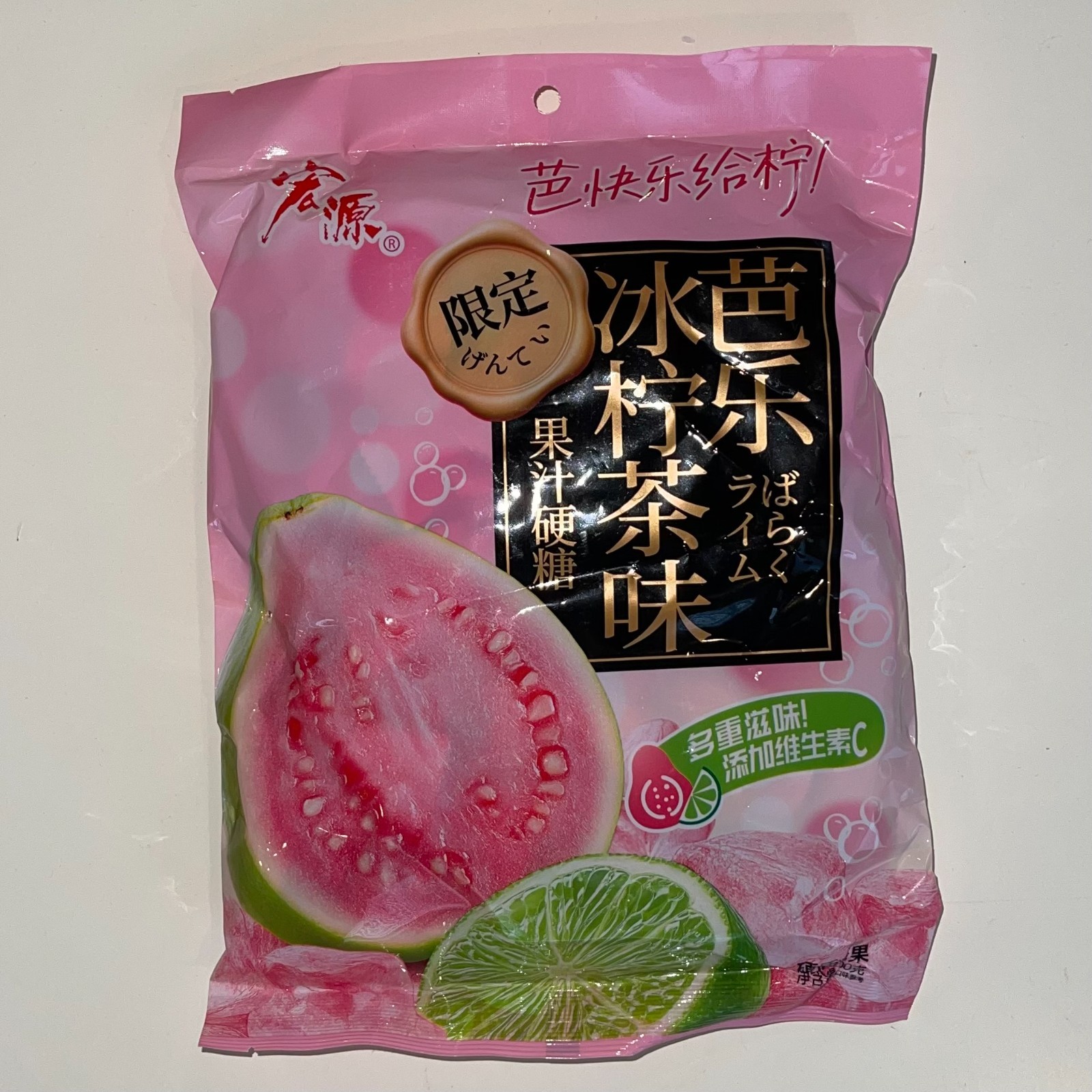 HongYuan Hong Yuan Classic Series Dakeyi KuBi Ji ReWei Hard Candy 12.35oz 350g