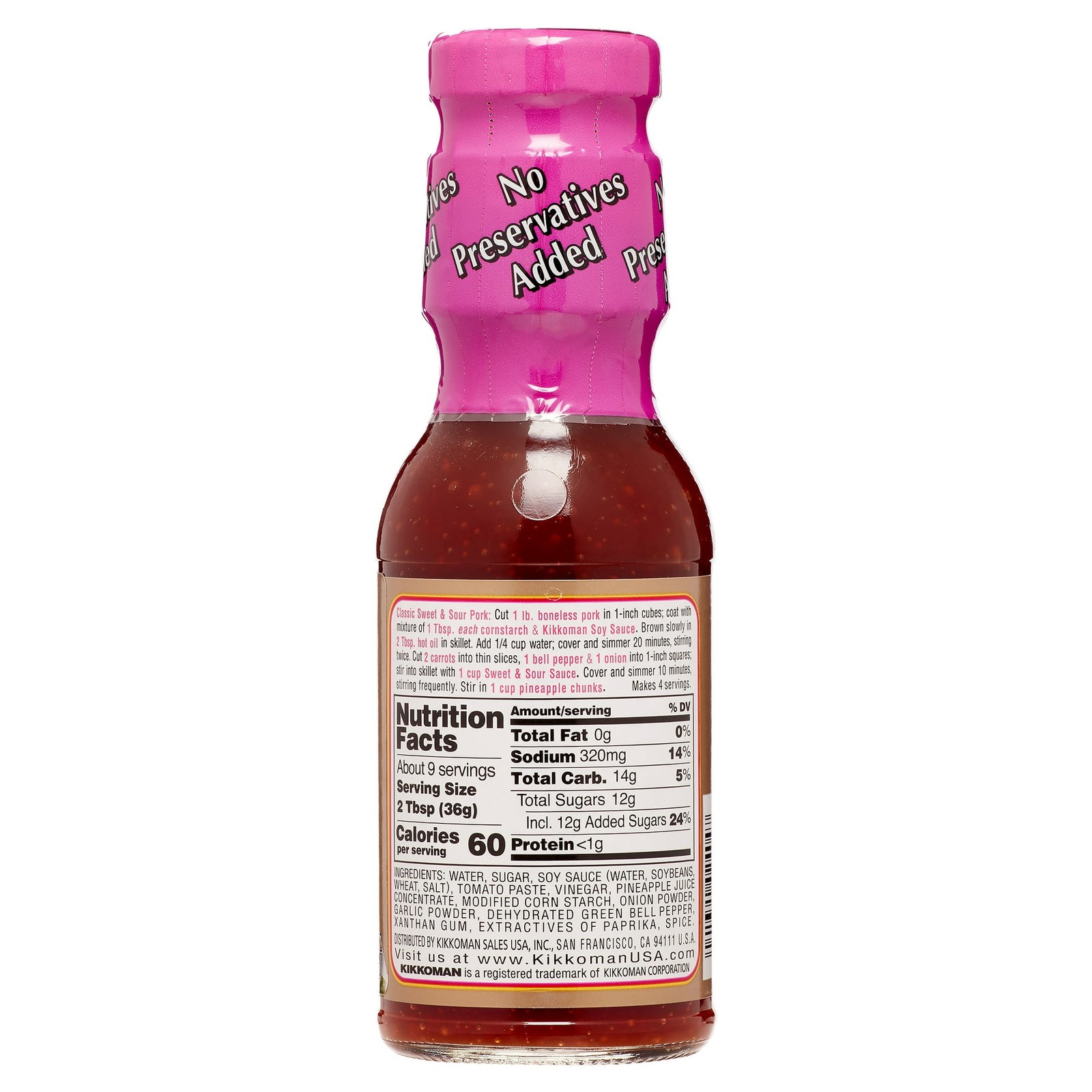 (2 pack) Kikkoman Sweet and Sour Sauce, 12 oz.