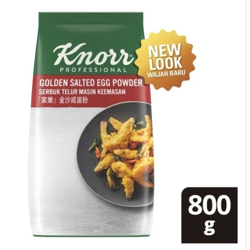 New 2 x Pack Knorr Golden Salted Egg Powder (800G) Made From Real Eggs Original