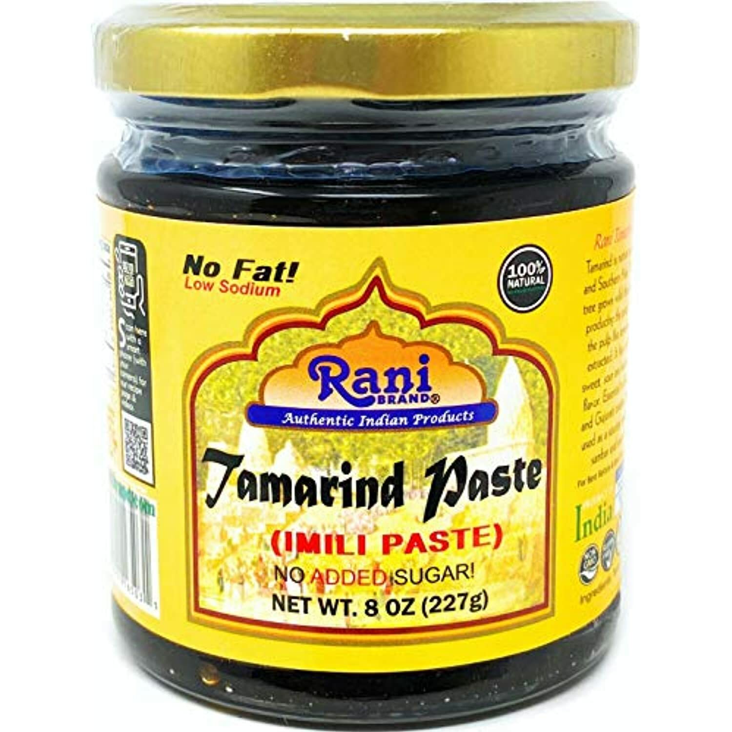Rani Tamarind Paste Puree (Imli) 8oz (227g) Glass Jar