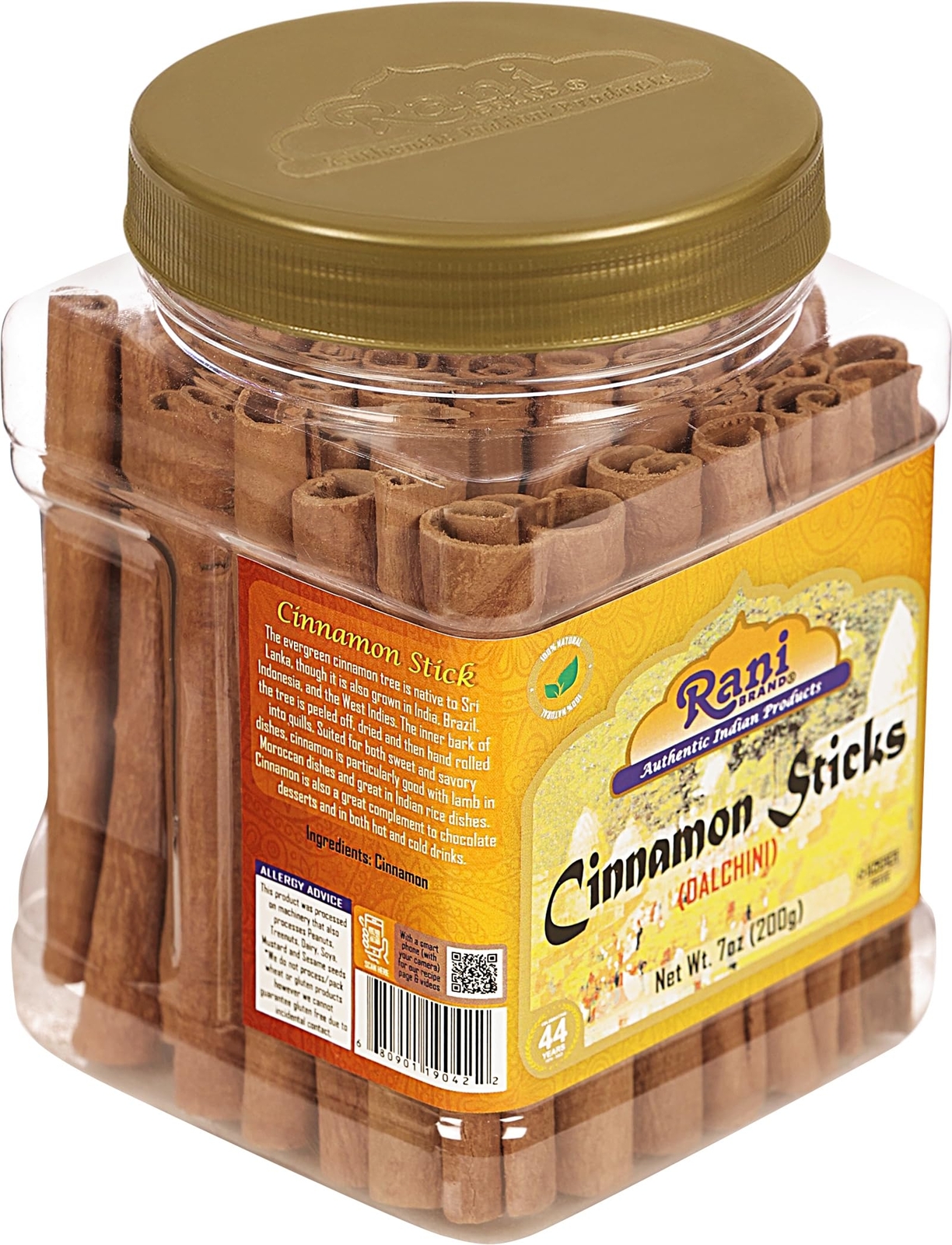 Rani Cinnamon Sticks 7oz (200g) ~ 36-44 Sticks, 3 Inches in Length PET Jar