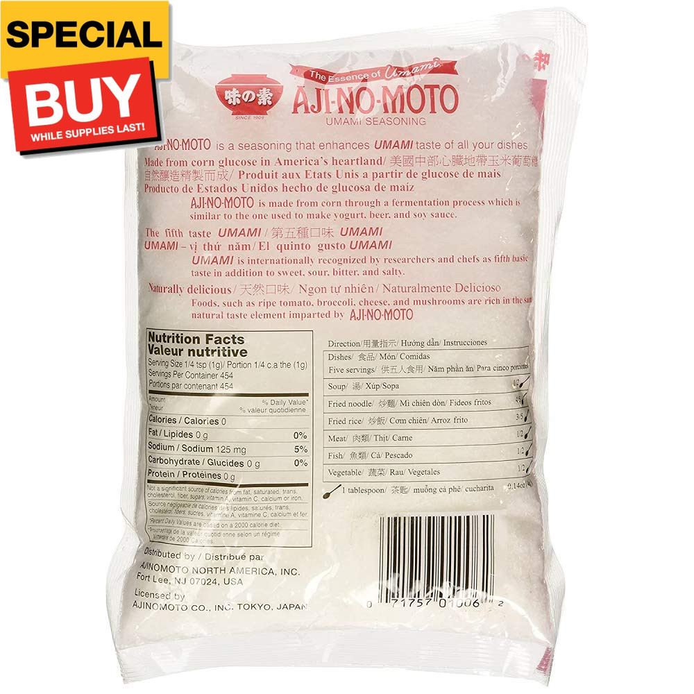 Ajinomoto MSG in Plastic Bag Umami Seasoning 454g / 1LB / 16oz(Pack of 3)_AB