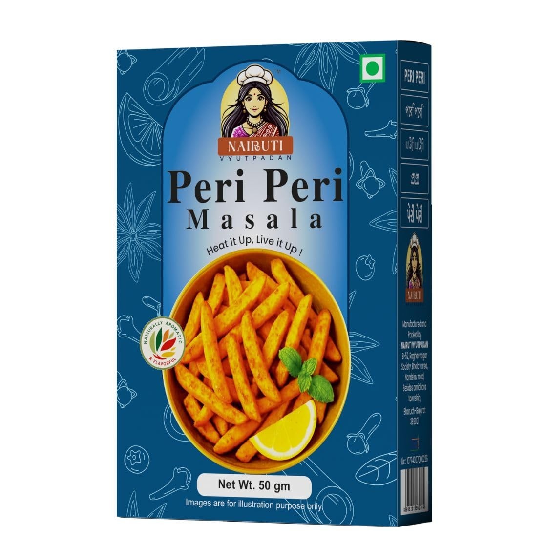 Nairuti Vyutpadan Peri Peri Masala 50g | Fiery & Tangy