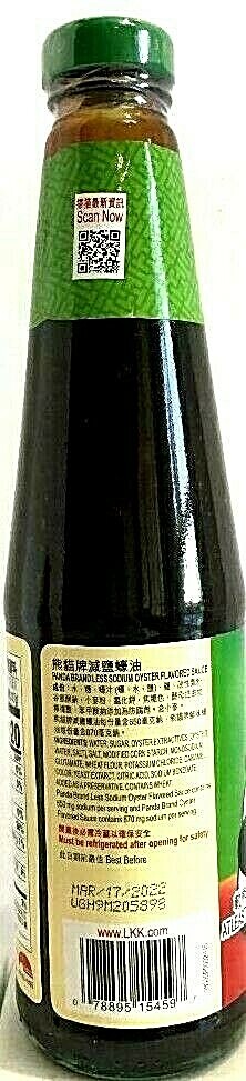 Lee Kum Kee Less Sodium Oyster Flavored Sauce 17.5 oz ~ Exp 3/2025