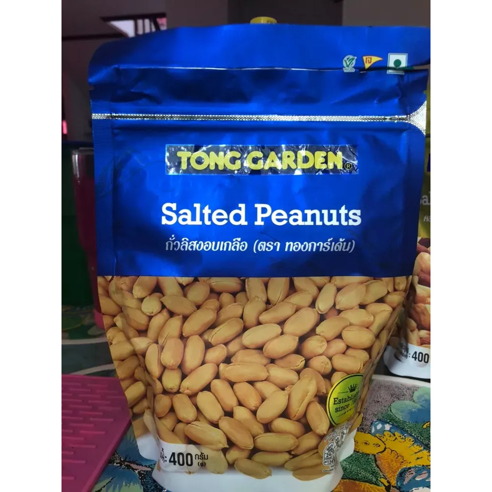 Tong Garden Salted Peanuts 400g x4 Roasted Peanut Snack Resealable Zip Bag