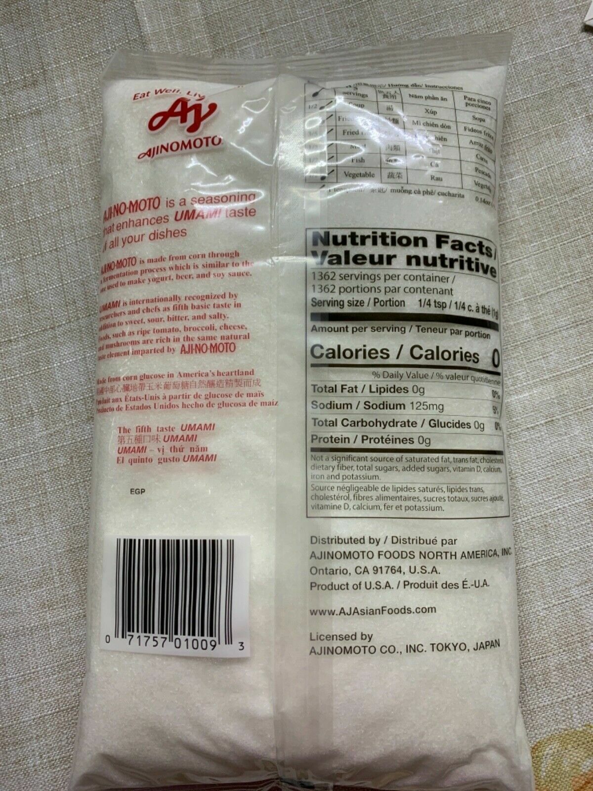 Ajinomoto Monosodium Glutamate MSG Umami Seasoning 3lb/48oz/1.36kg
