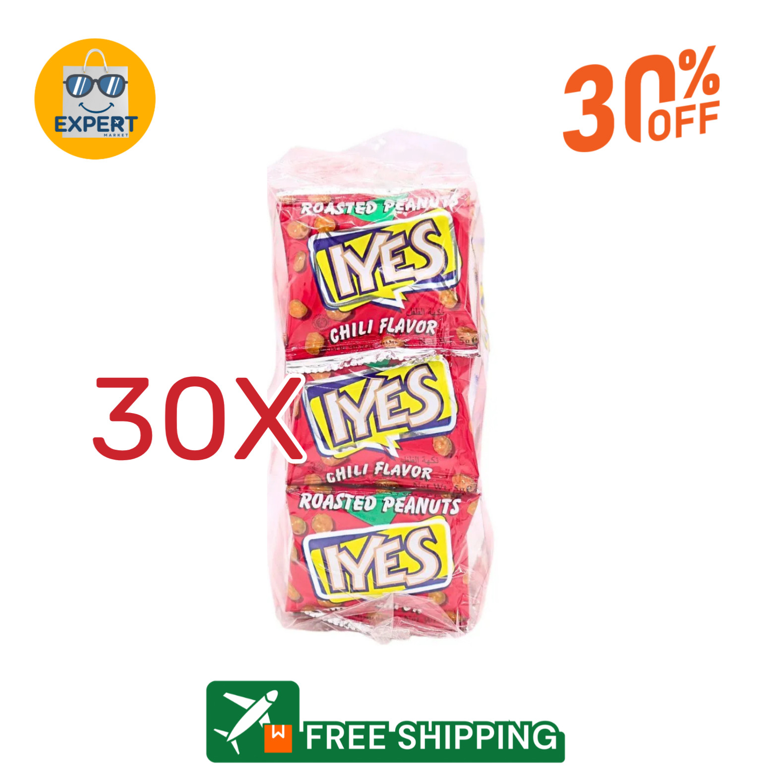 30 Packet X IYES Roasted Peanuts Chili Flavor (5 Gram) فستق بنكهة الفلفل