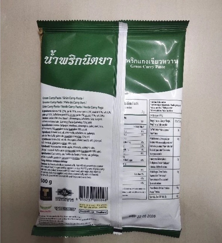 Nittaya Green Curry Paste Authentic Thai Cuisine Traditional Spice Mix 500g 1kg