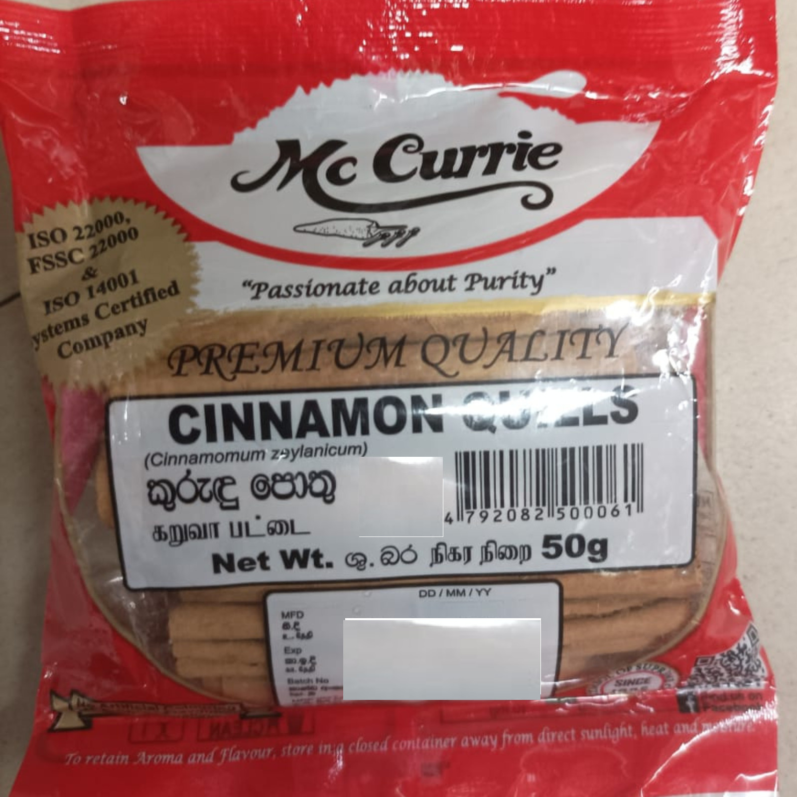 100% Pure Organic Ceylon Cinnamon Sticks from Sri Lanka – Genuine True Cinnamon