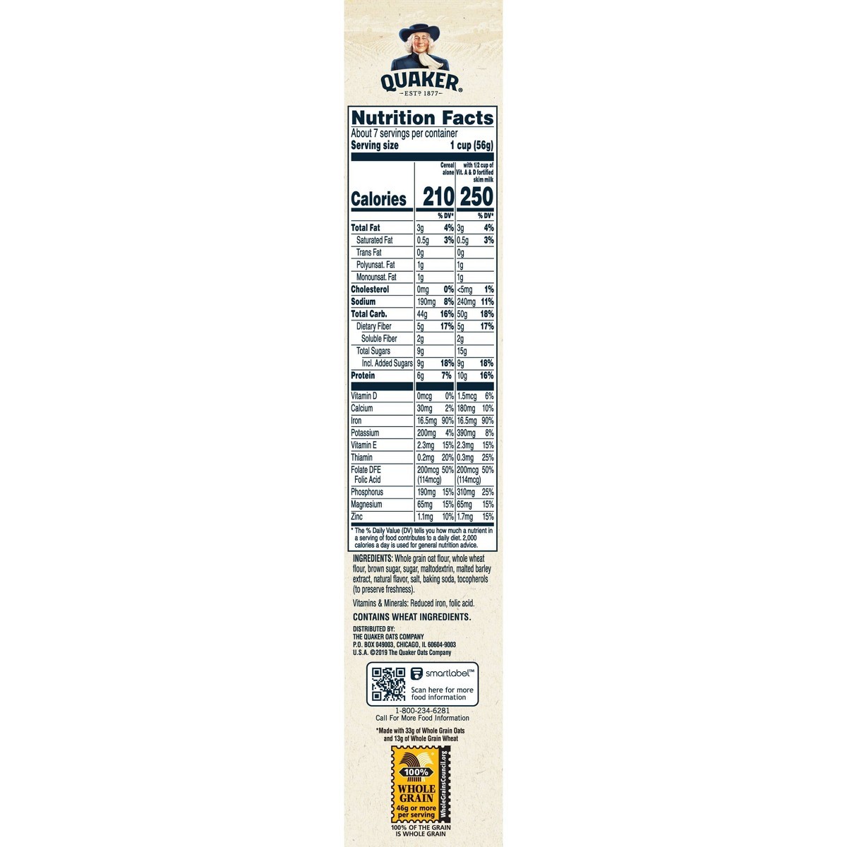Quaker Oats Oatmeal Squares Brown Sugar Breakfast Cereal