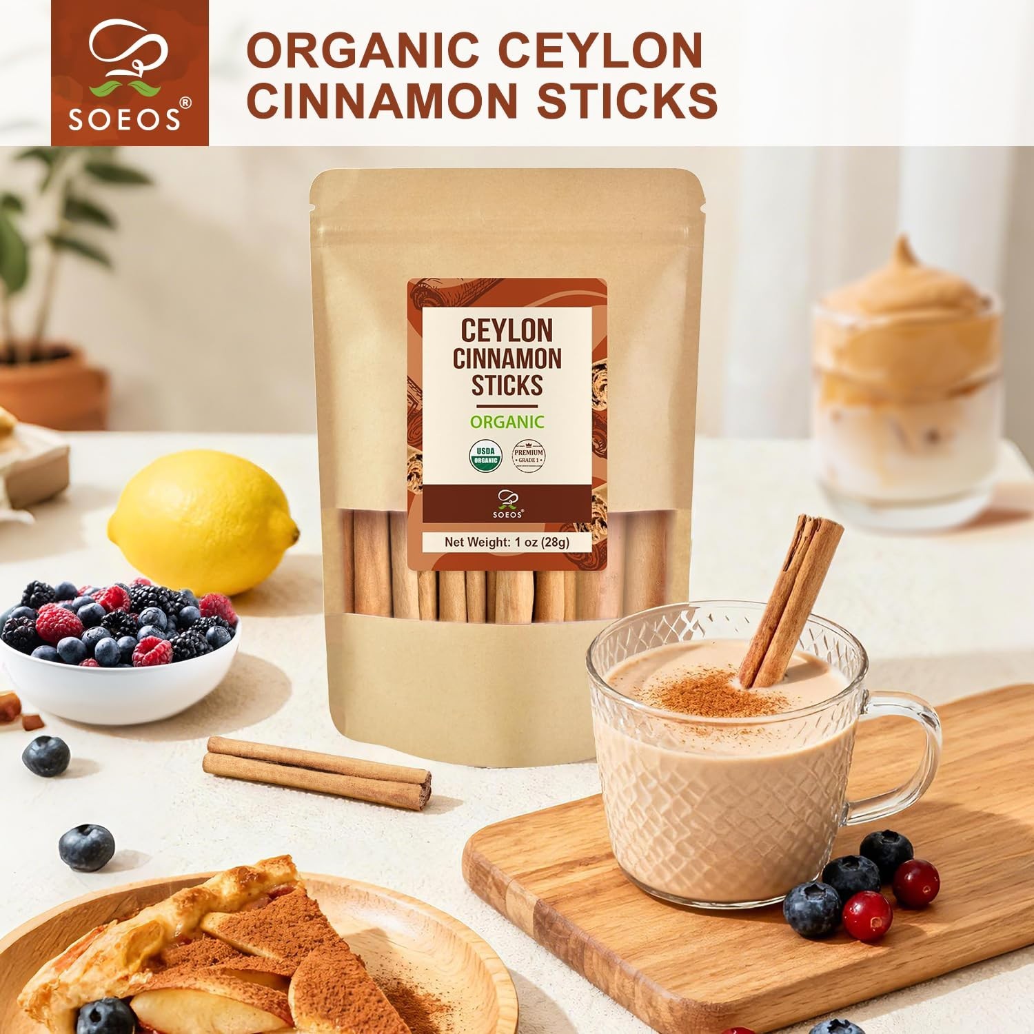 Ceylon Cinnamon Sticks, Organic Cinnamon Sticks, Real Cinnamon farmed in Sri …