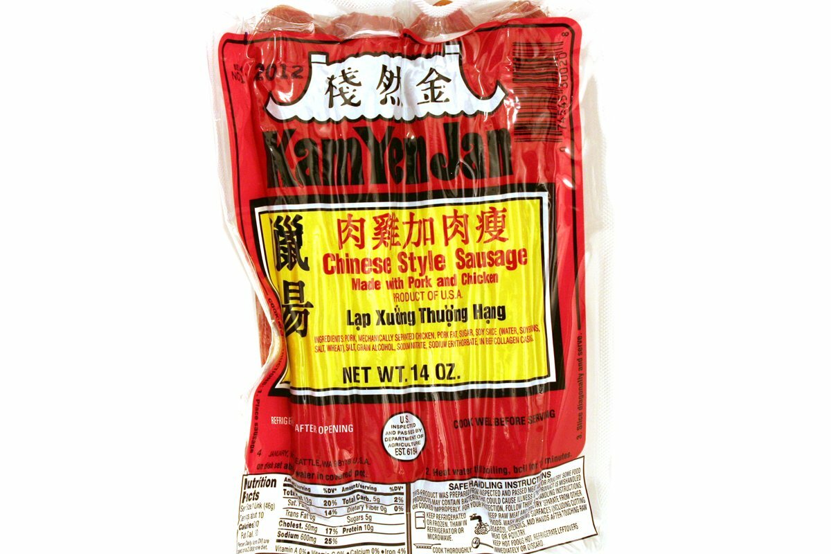 Kam Yen Jan Chinese Style Sausage Made with Pork+Chicken 14oz(Pack of 2)11/2024