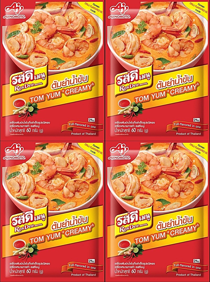 RosDee Tom Yum Creamy Soup Instant Hot Spicy Sour Seasoning Lime Authentic 60 gm