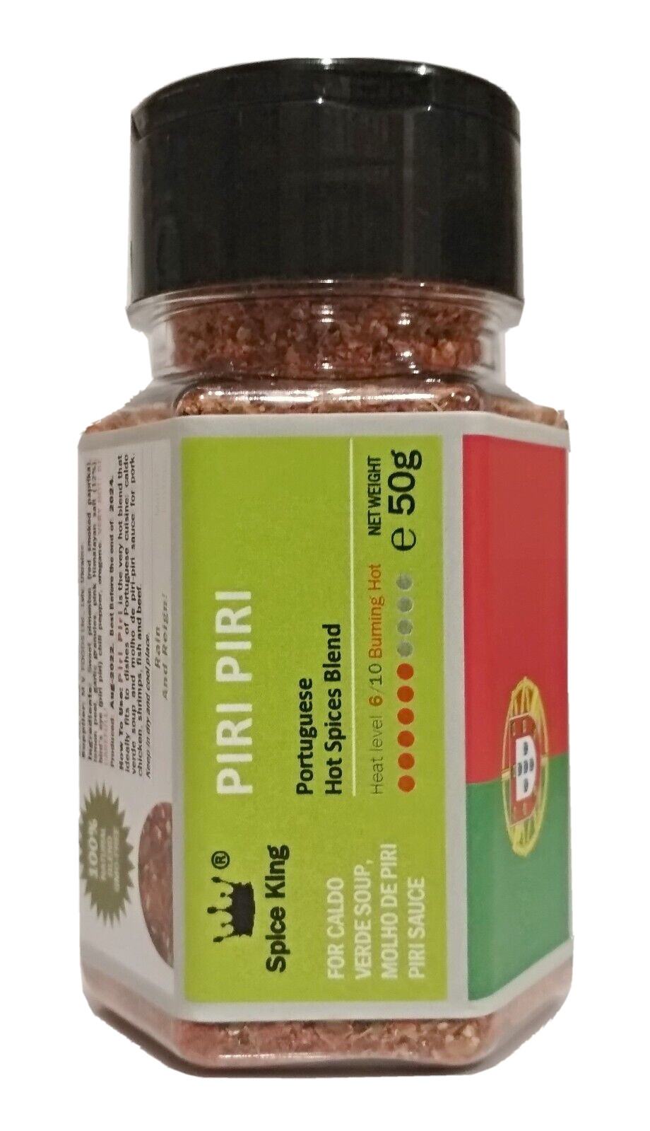 Piri Piri Spice King Portuguese Blend Caldo Verde Seasoning 50g 1.76oz