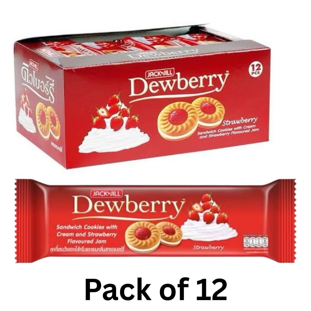 Dewberry Sandwich Biscuits – 12 x 27g – With Cream Filling & Fruit Flavour