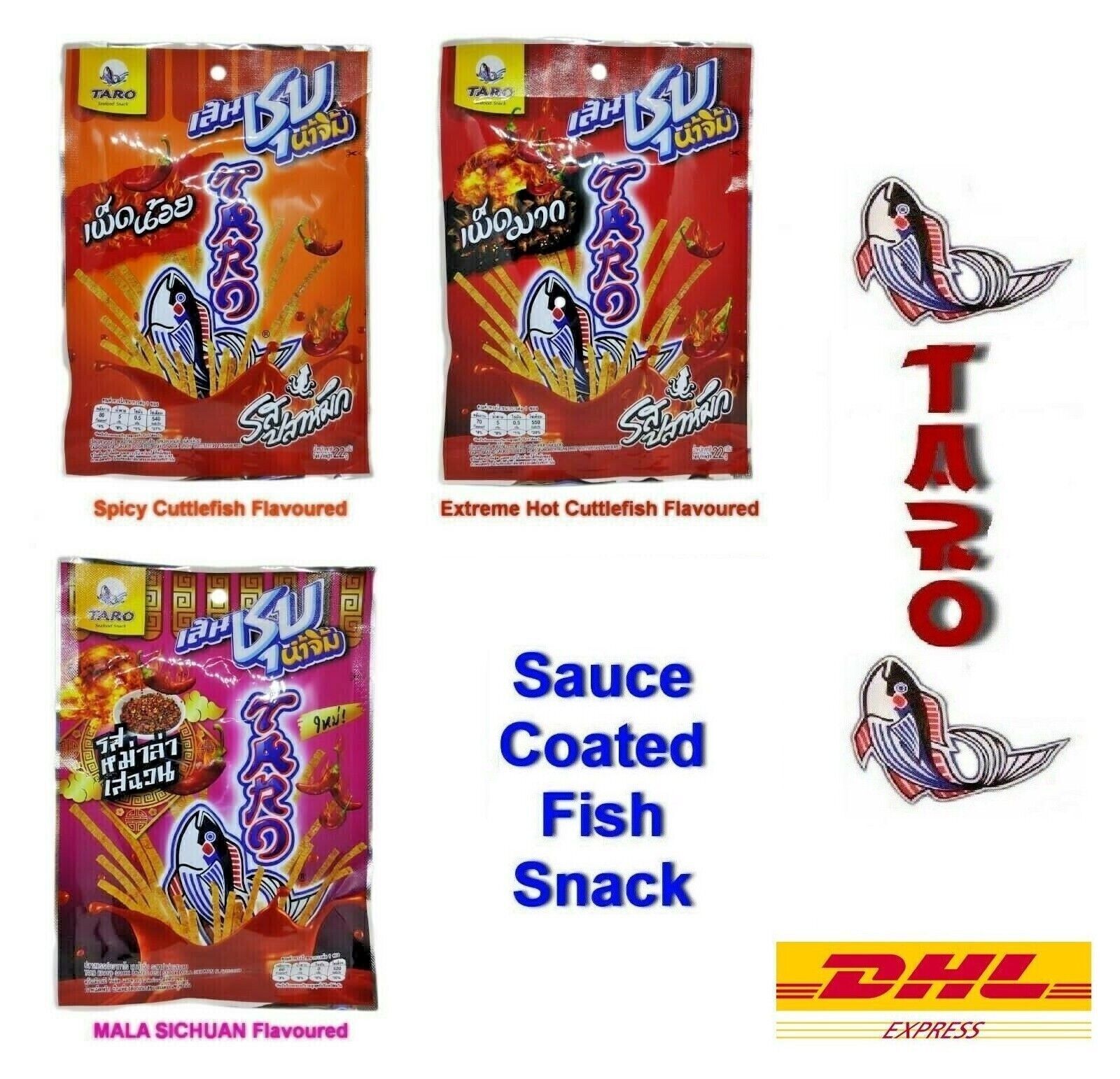 12 x Taro Sauce Coated Fish Snack Hot Chilli MALA Thai Spicy Flavor 18 g