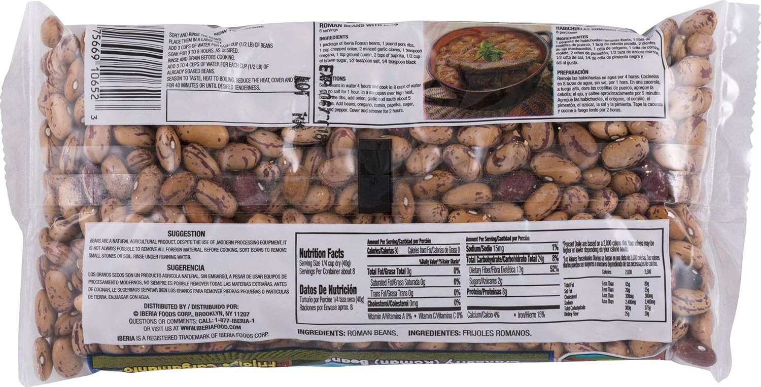 Iberia Cranberry Beans 12 Oz – Premium Quality Dried Beans for Cooking