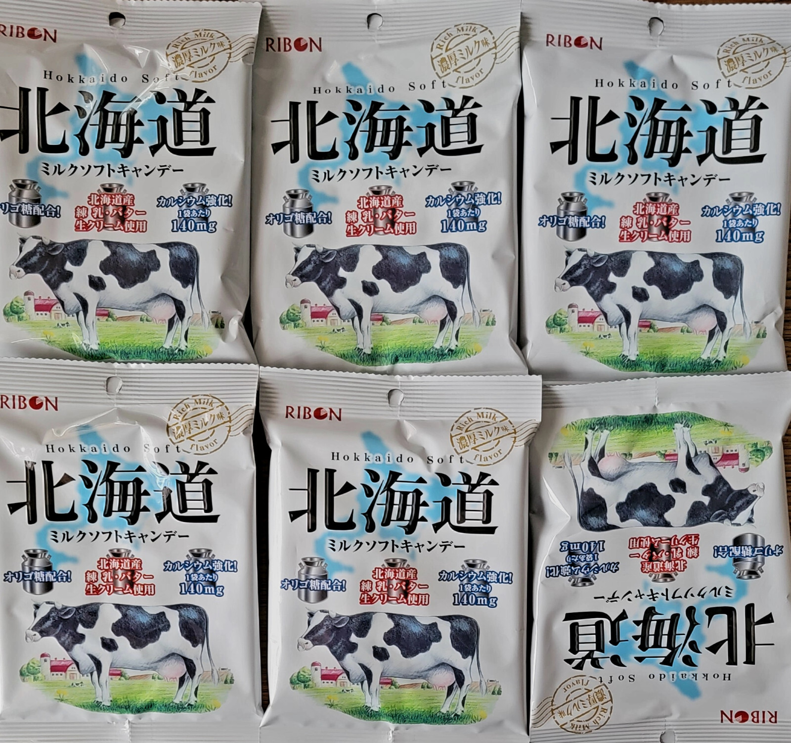 Six (6) Packs RIBON Real Hokkaido Milk & Cream Calcium Enriched Soft Candy 3.8oz