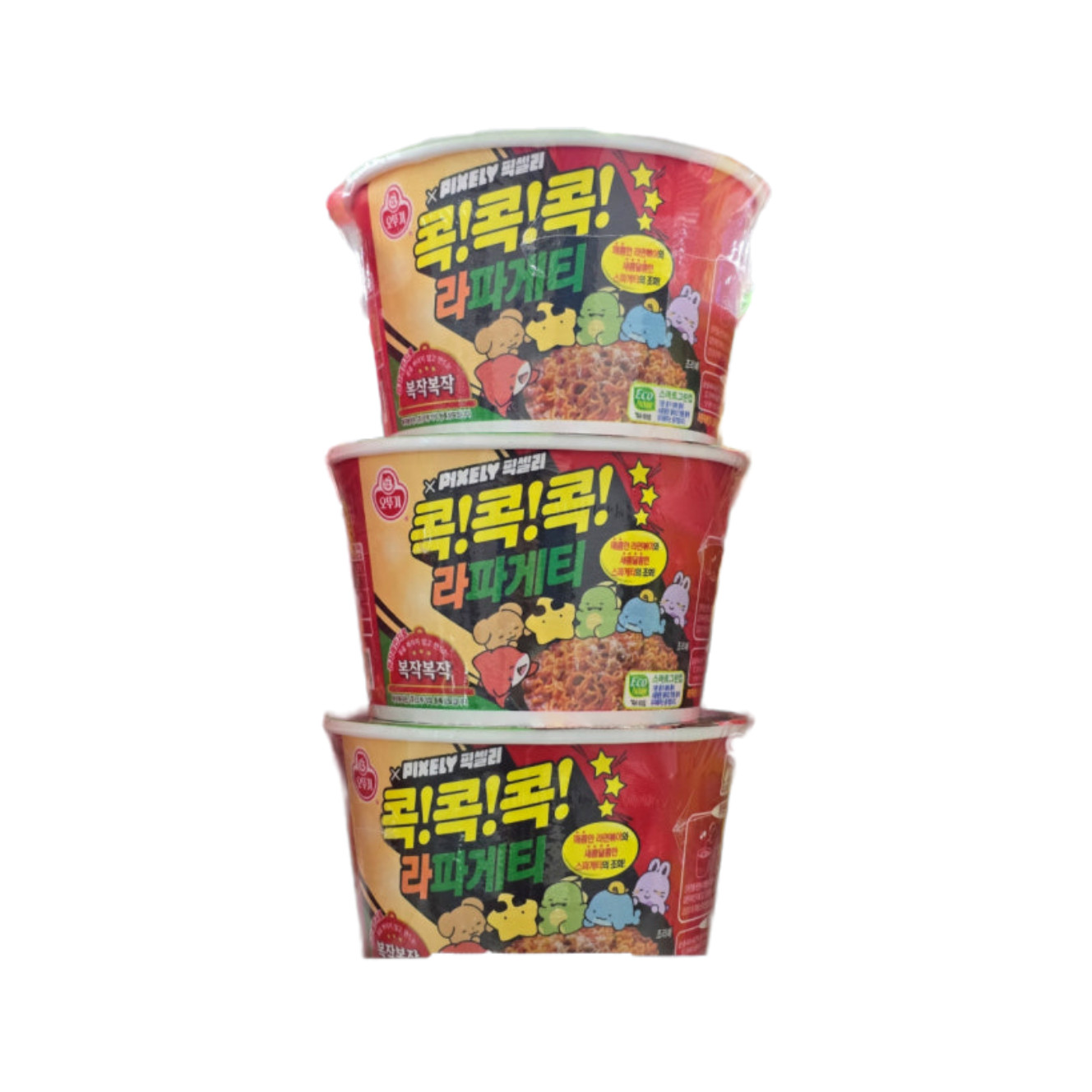 Ottogi Rapaghetti Cup Noodles Korean Instant Spaghetti Ramen 1 3 5 Pack