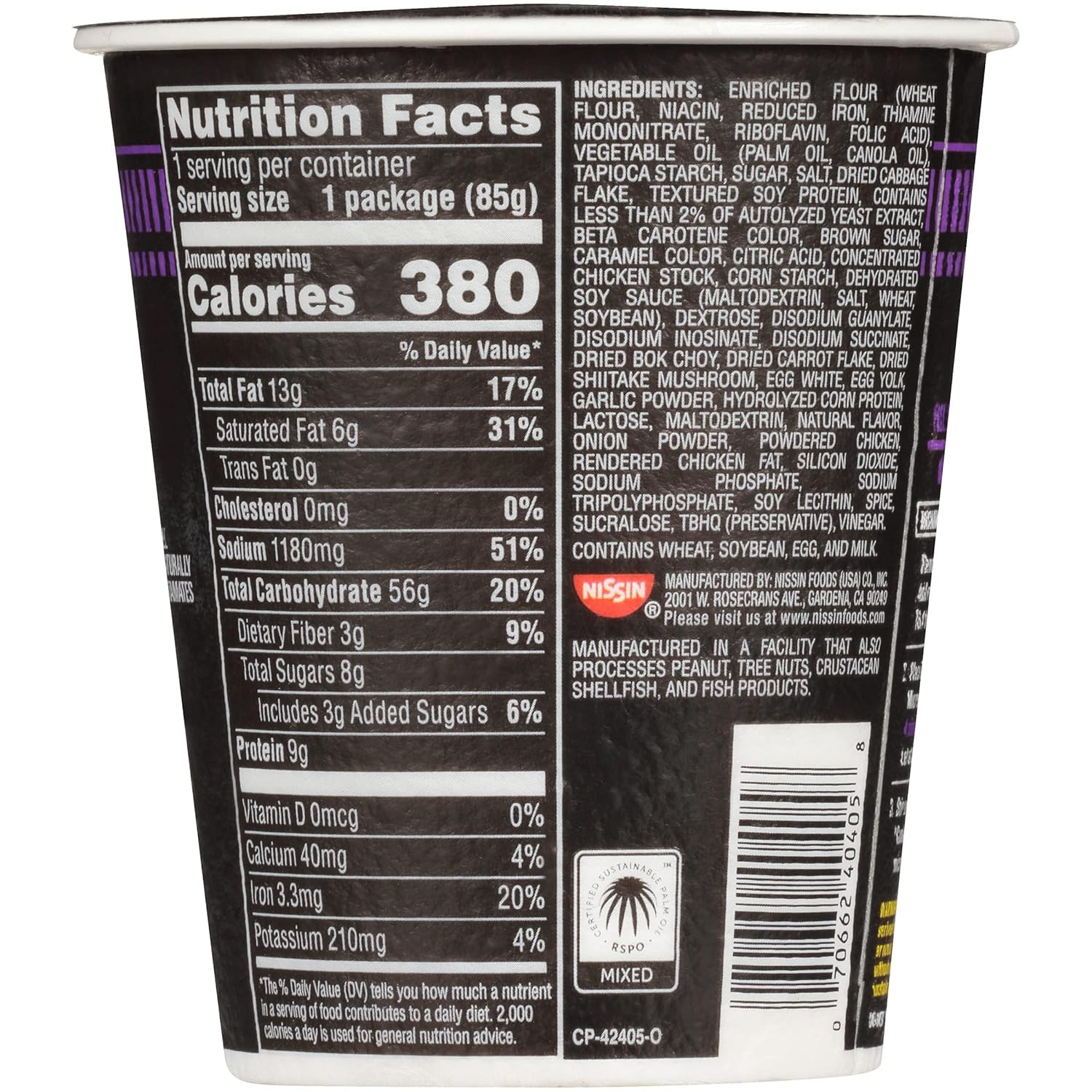 Cup Noodles Stir Fry Noodles in Sauce, Teriyaki Chicken, 3 Ounce (Pack of 6)