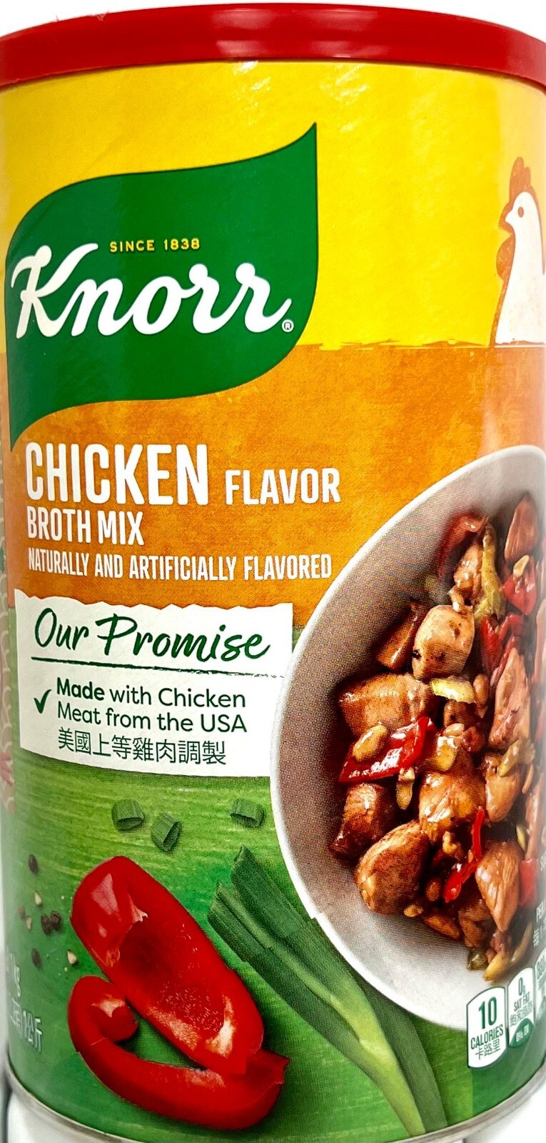 Knorr Chicken Broth Mix (Made with Chicken Meat from USA) 35.2 oz