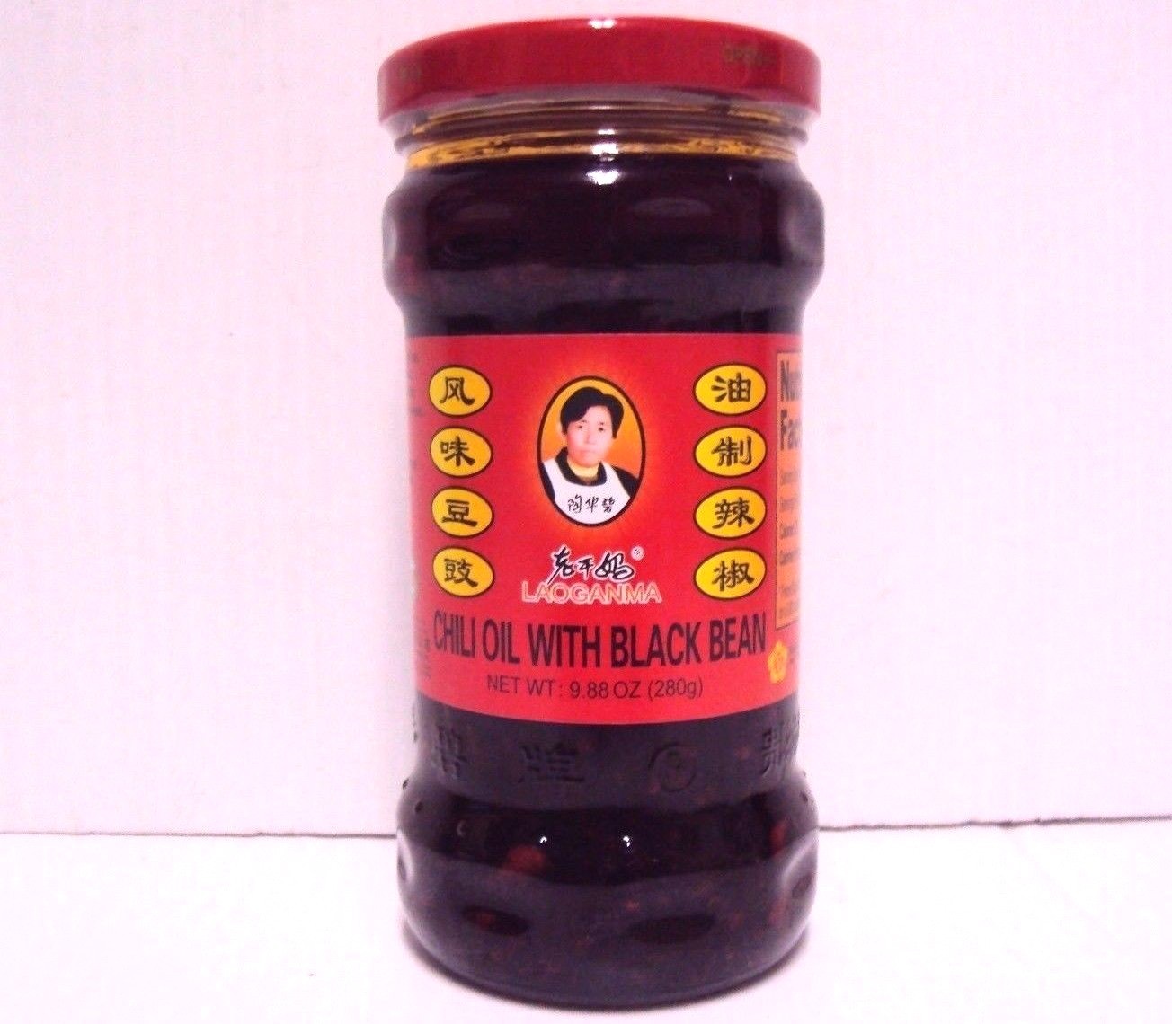 Lot 10 Lao Gan Ma CHILLI OIL w/BLACK BEAN(Fermented Soybean) Spicy Hot Chinese