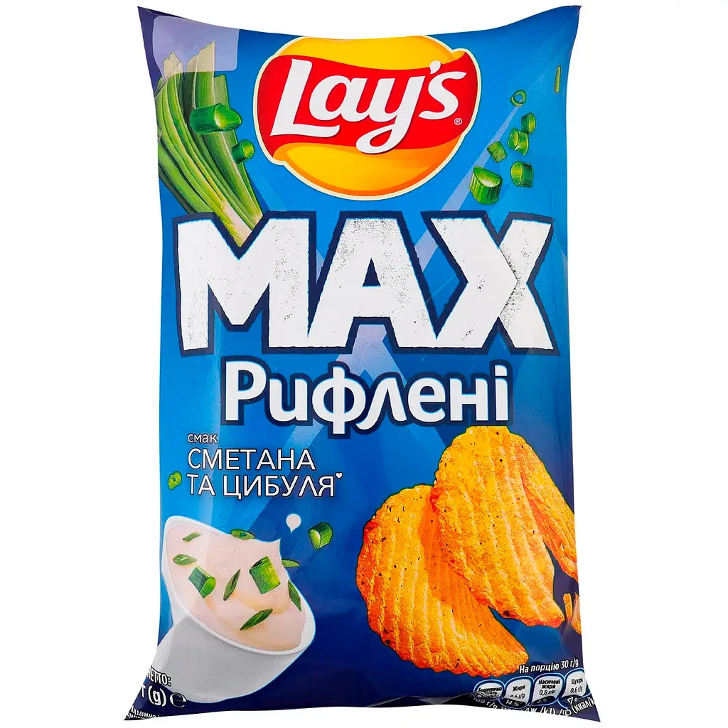 20Х Lays Potato Chips Sour Cream with Onions Flavor 95g (1900g total – 20 packs)