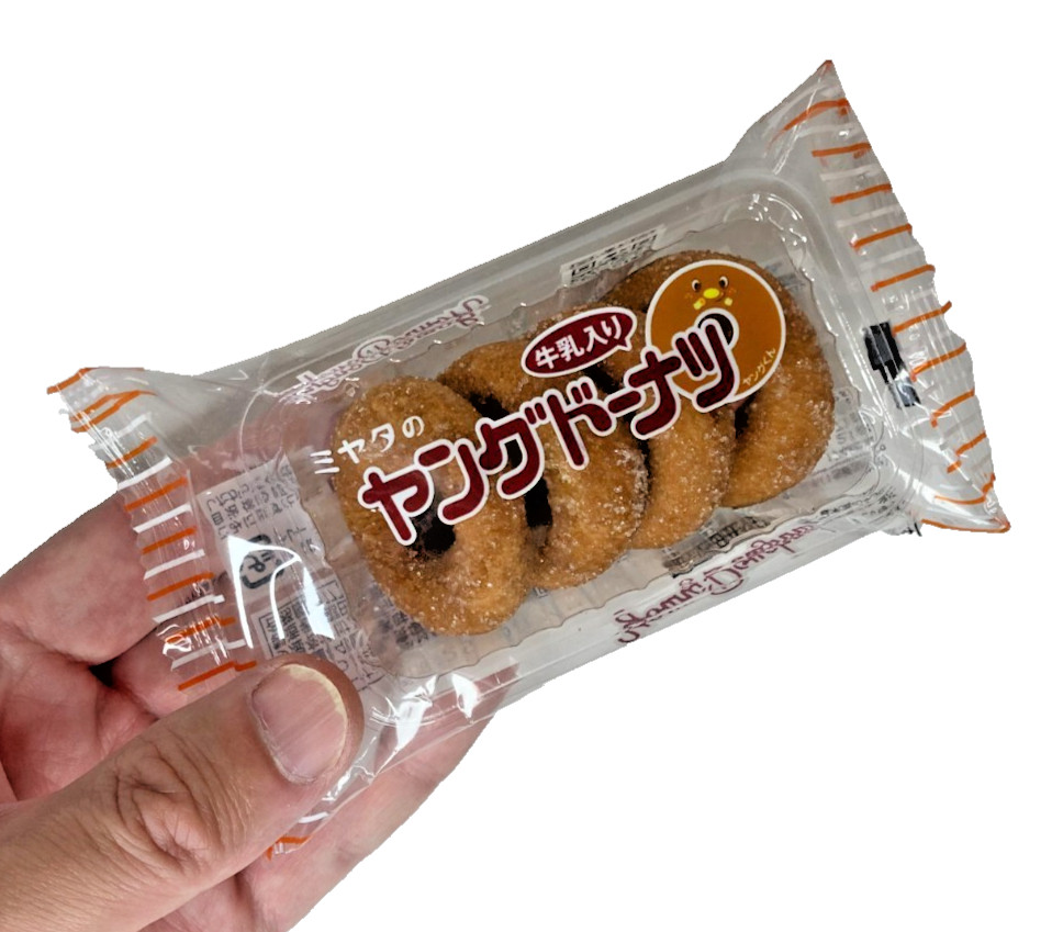 Japan Mini Donuts Miyata Seika Young Donuts – 4 Pieces × 20 bags