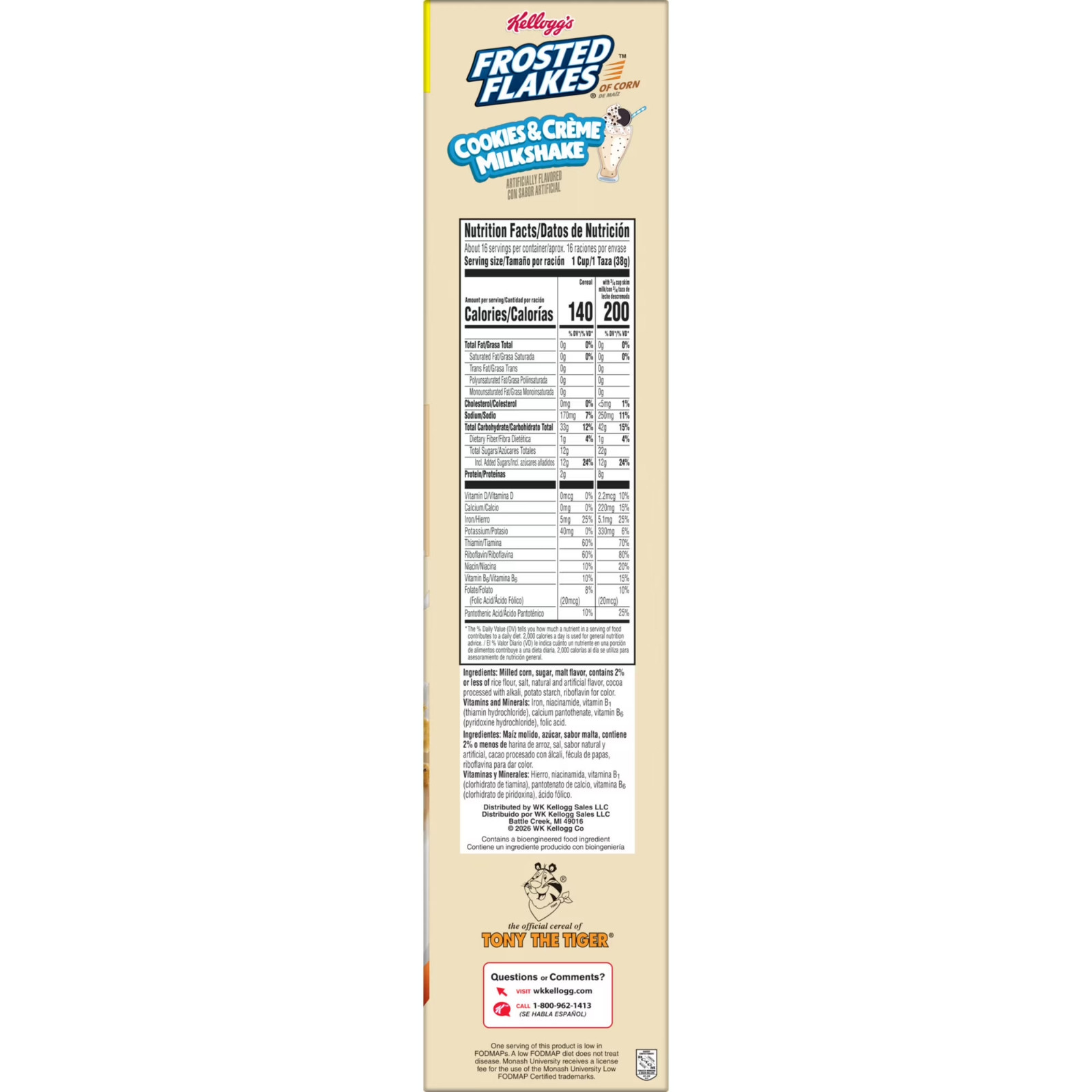 Kellogg’s Frosted Flakes Cookies and Creme Milkshake Family Size, 21.9 oz