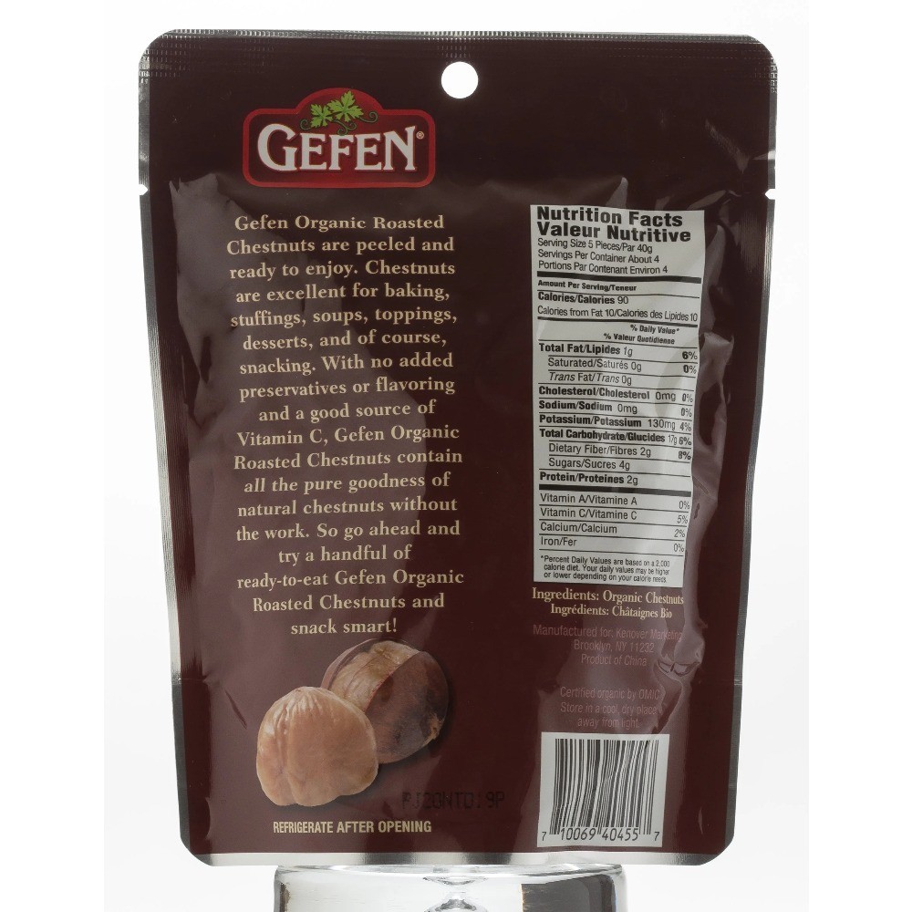 (6 pack) Organic Roasted Chestnuts, 5.2 oz&nbsp;