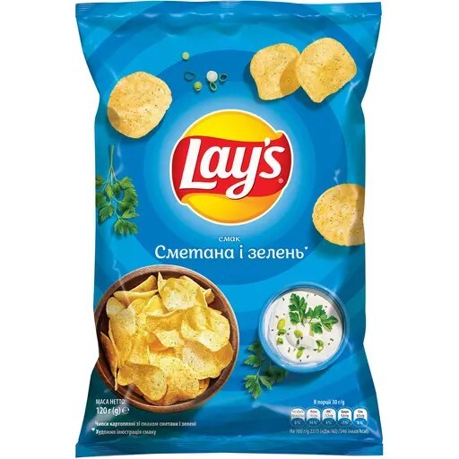 10 × Lays Potato Chips 120g with Sour Cream and Herbs Flavor