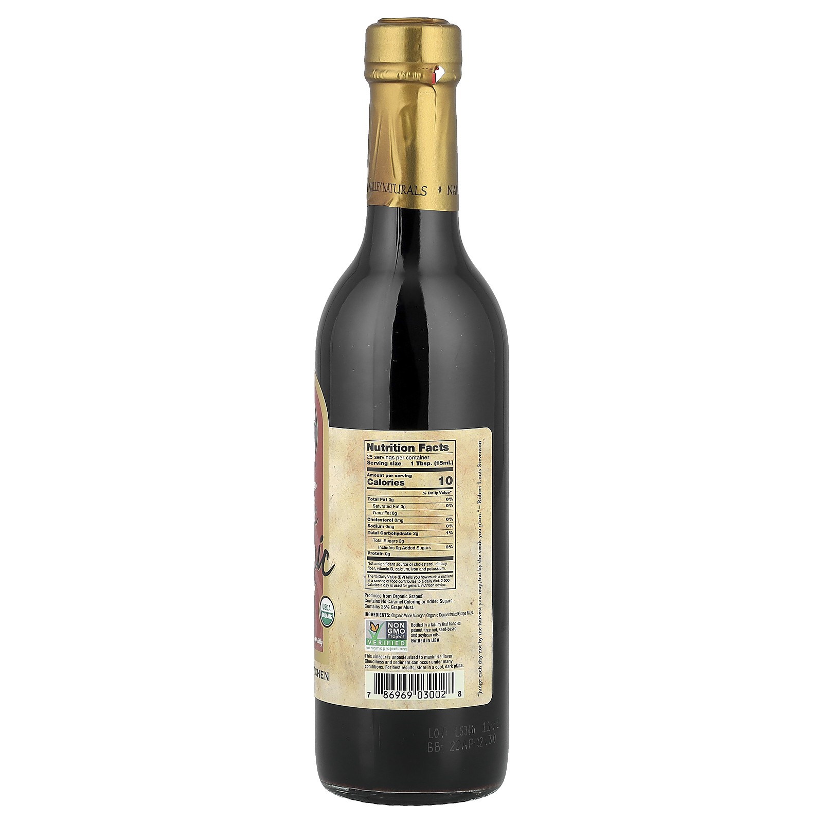 Organic Balsamic Vinegar, 12.7 fl oz (375 ml)