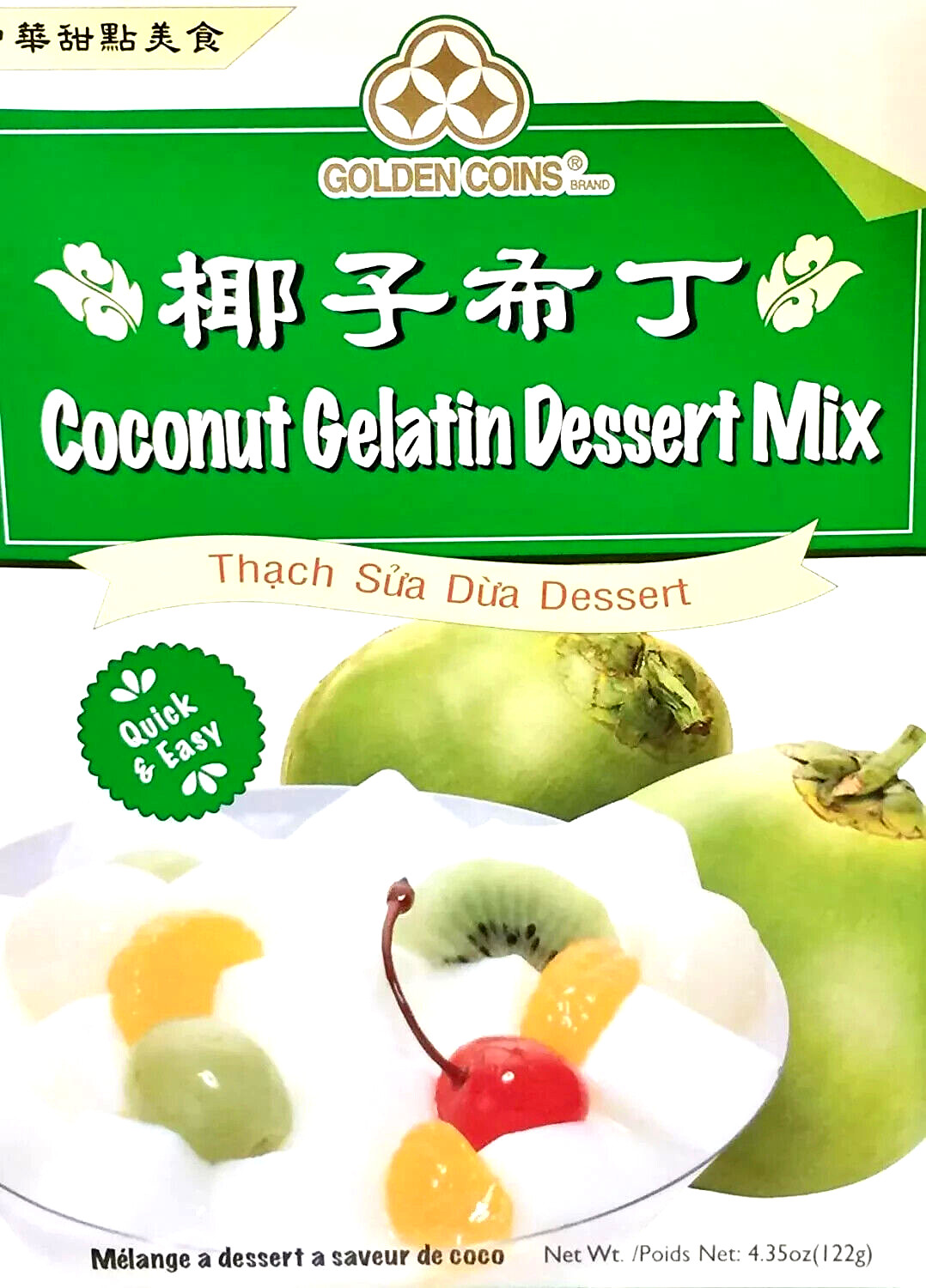 Golden Coins Coconut Gelatin Dessert Mix 4.35 oz ( Pack of 12 ) Made In USA