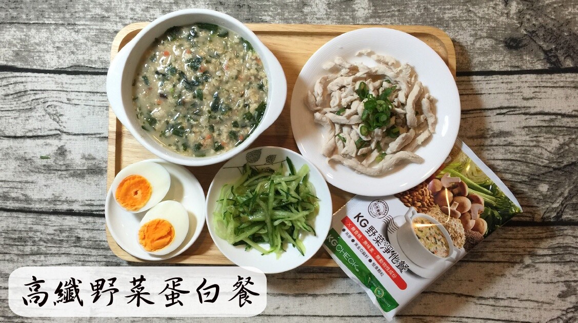 KG CHECK Vegetable Meal Replacement 30g x 6 / Pack 野菜淨化餐#