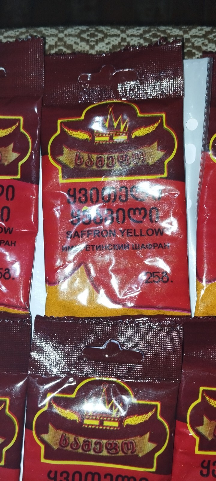 Saffron Zafran Imeretian Pure Georgian Saffron Medium Grind ground 17.64 oz0.5kg