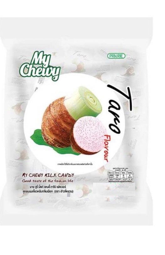 2 x Taro Flavor 67g Chewy Milk Fruit Candy Toffee My Chewy Brand Thai Dessert