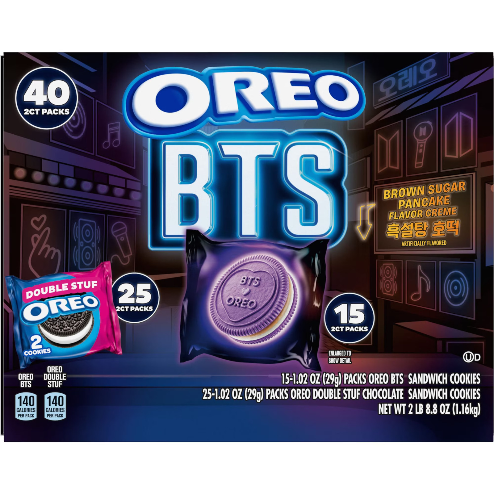 Oreo BTS & OREO Double Stuf Cookies Variety Pack, 1.02 oz., 40 pk. FREE SHIPPING