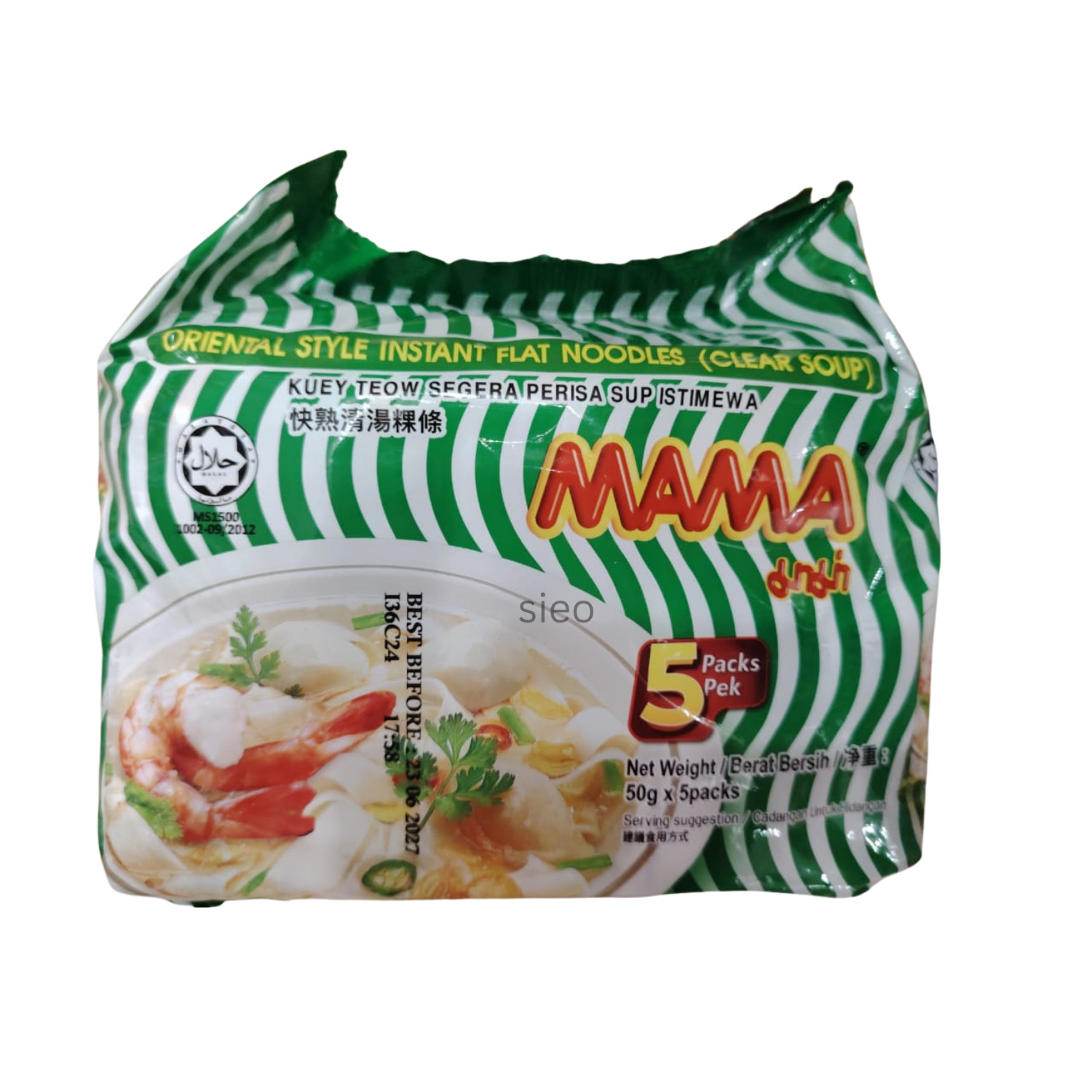 MAMA Oriental Style Instant Flat Noodles Clear Soup 5 Packs 250g Thai Halal