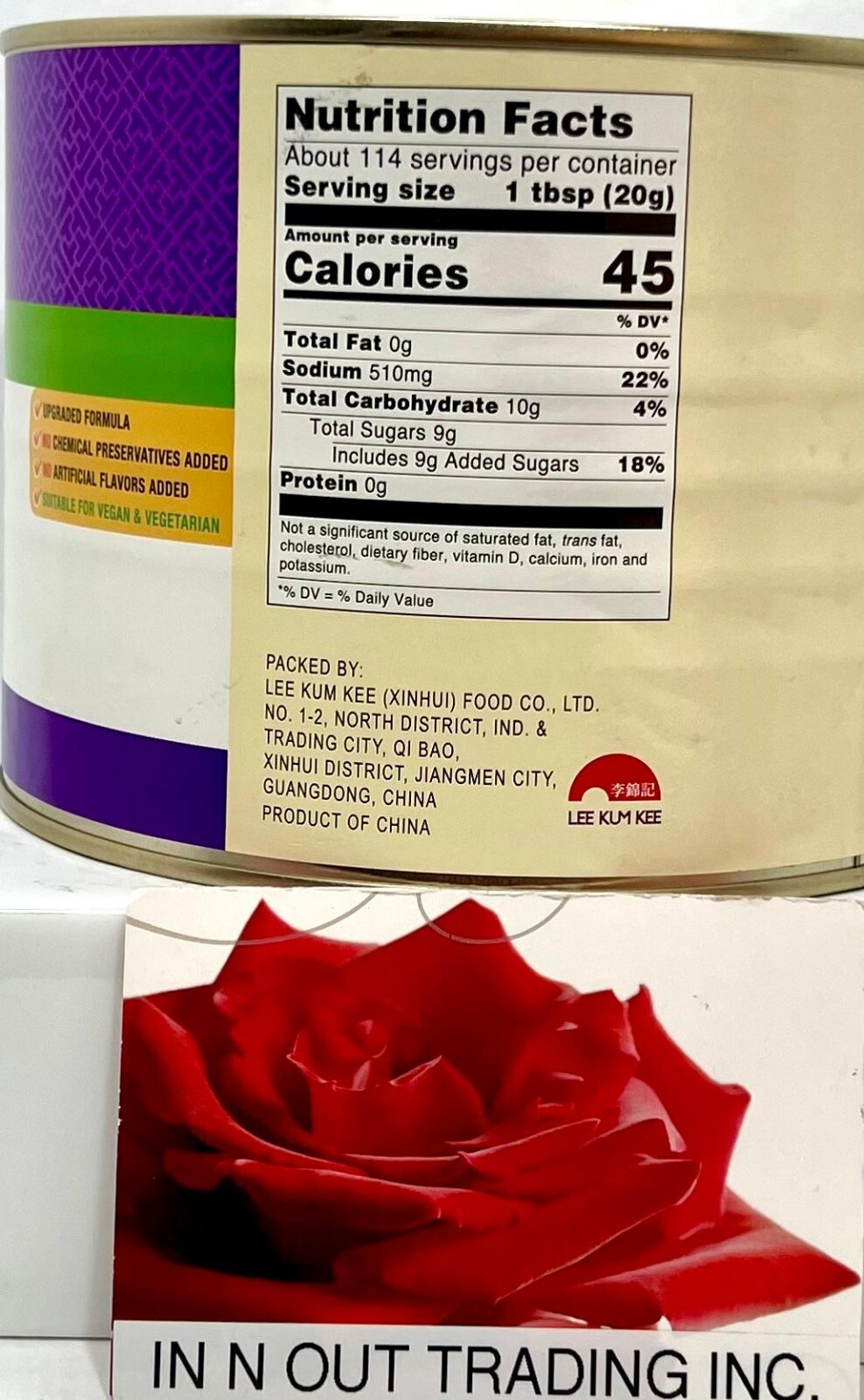 Lee Kum Kee Gluten Free Hoisin Sauce 5 lbs ( Pack of 3 )~8/2025