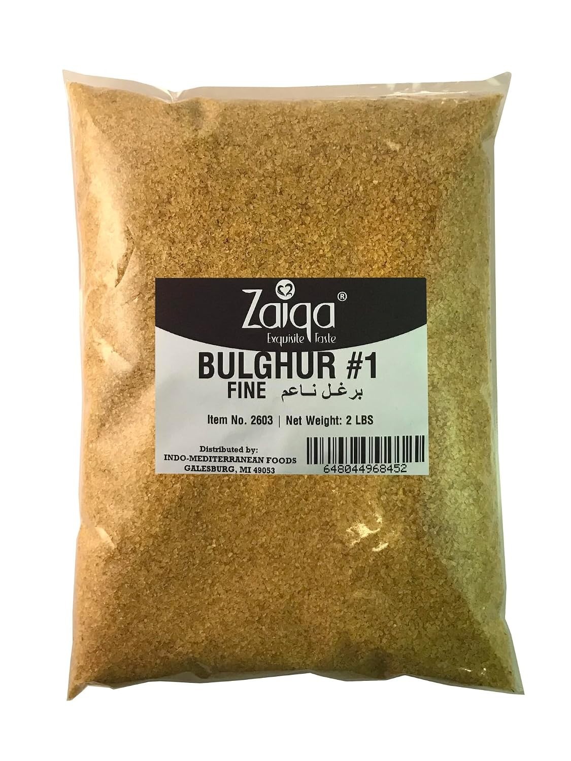 Nutrient-Dense Zaiqa Bulgur Wheat 2LB – , Non-GMO, Fast Cooking Grain